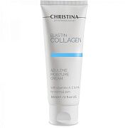 Крем увлажняющий азуленовый с коллагеном и эластином для нормальной кожи Elastin collagen