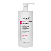 Шампунь глубокой очистки для подготовки к профессиональным процедурам Extra clarifying shampoo